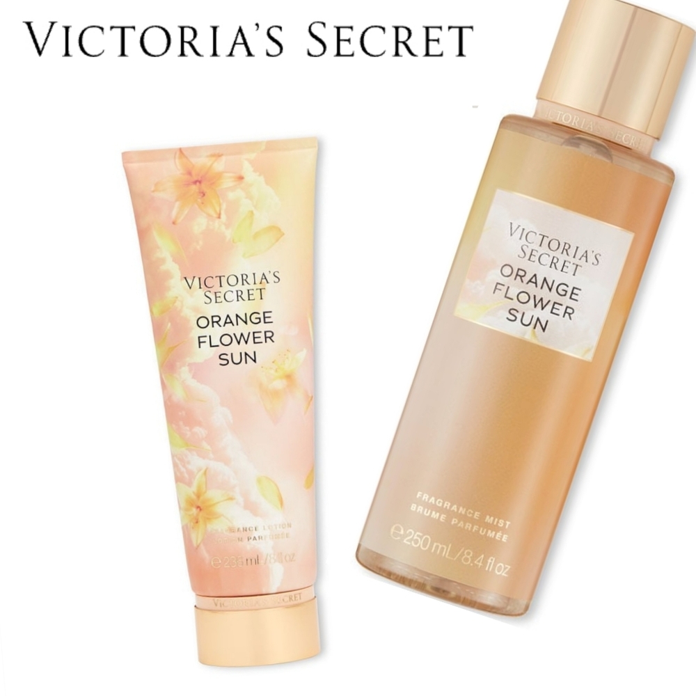 NEW Limited Edition Into the Clouds Lotion Set